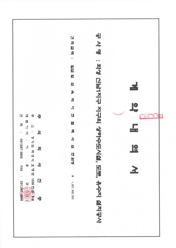 17ded224b548917524d8629dde78e1d6_1788401202_7845.jpg